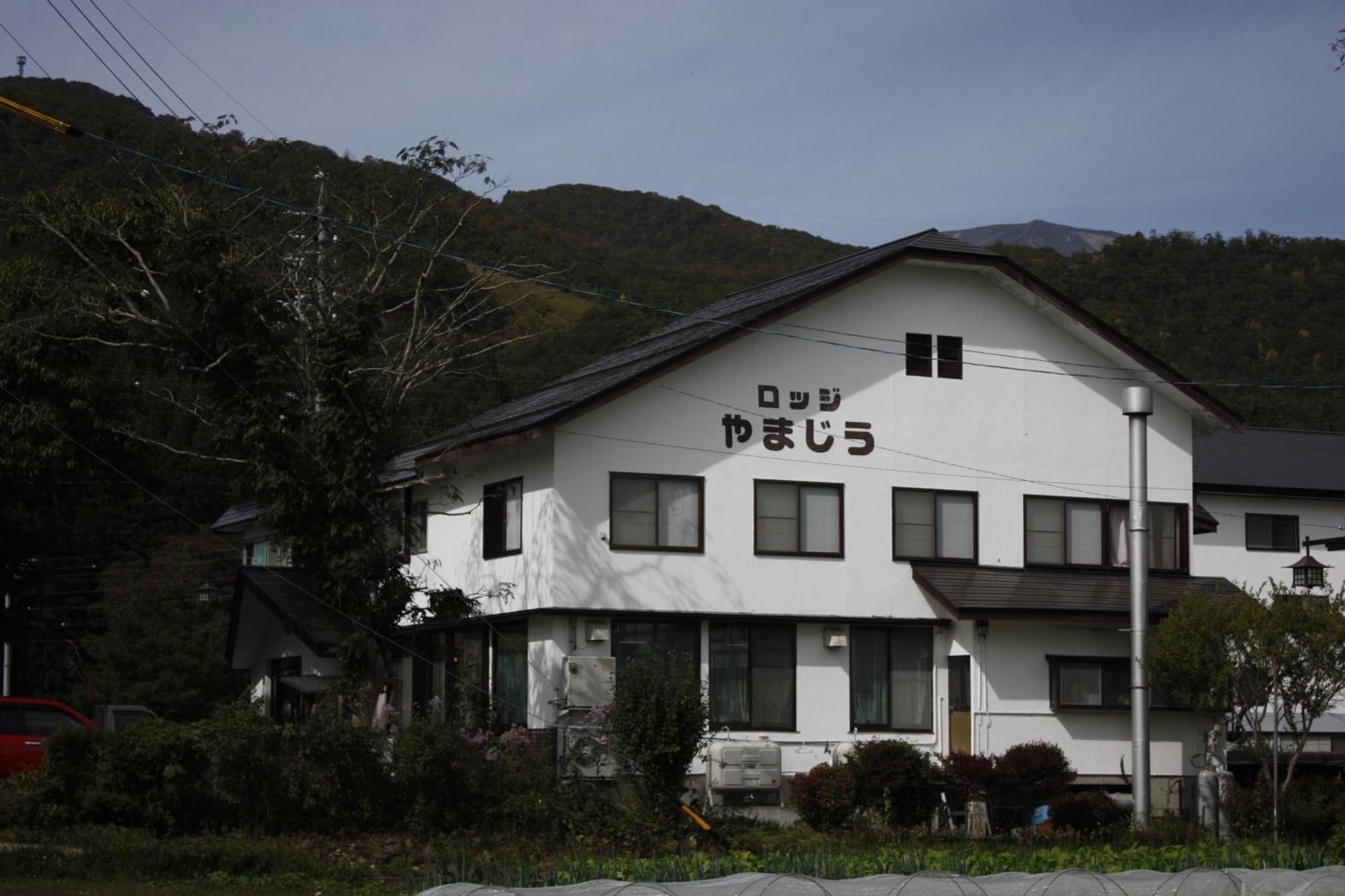 Lodge Yamajiu Хакуба Екстер'єр фото